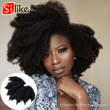 Silike 8inch Short Marley Braiding Hair Soft Afro Twist Synthetic Crochet Braids Hair Extensions Spring Twist Hair Braid